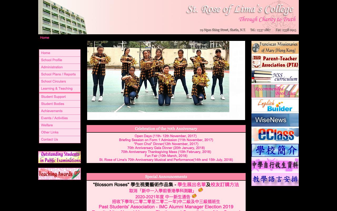 Screenshot of the Home Page of St. Rose of Lima&#39;s College
