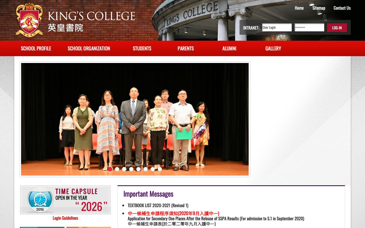 Screenshot of the Home Page of King&#39;s College