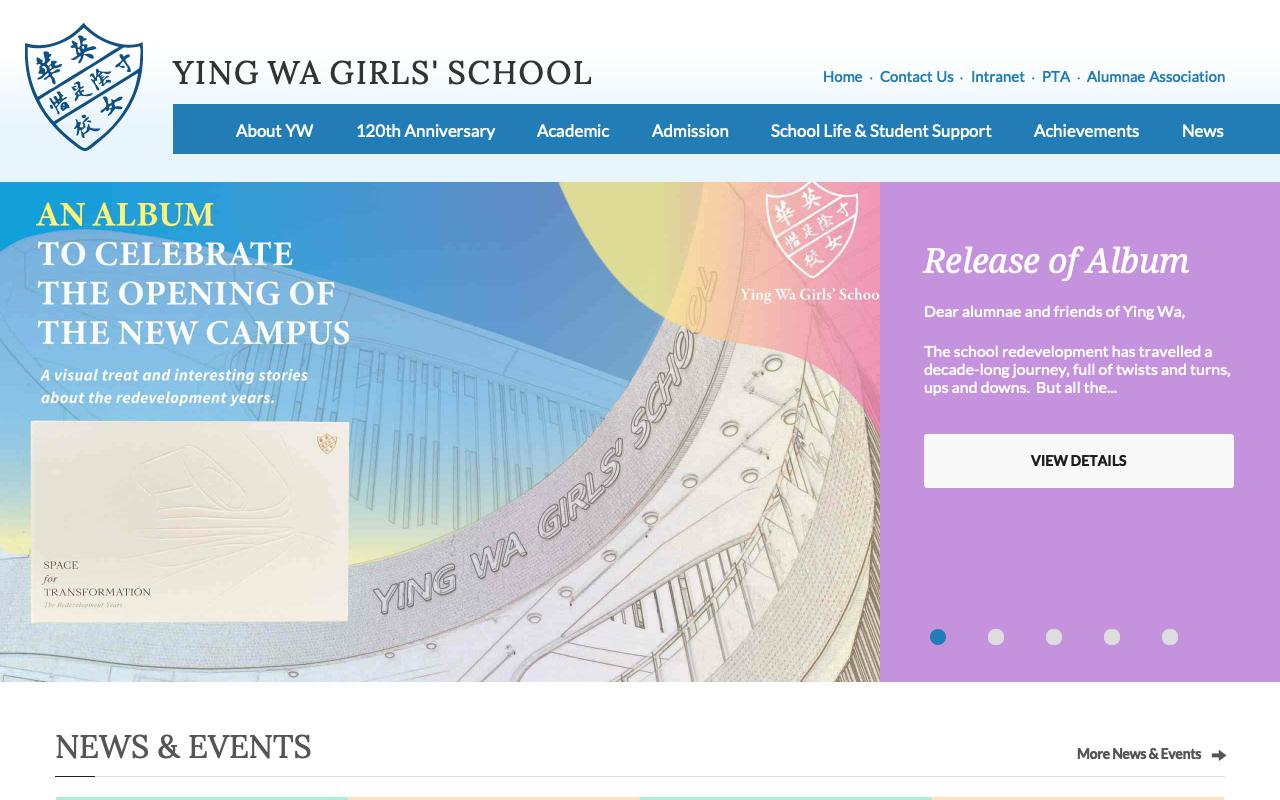 Screenshot of the Home Page of Ying Wa Girls&#39 School