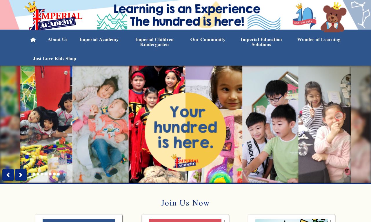 Screenshot of the Home Page of IMPERIAL CHILDREN KINDERGARTEN (KOWLOON CITY)