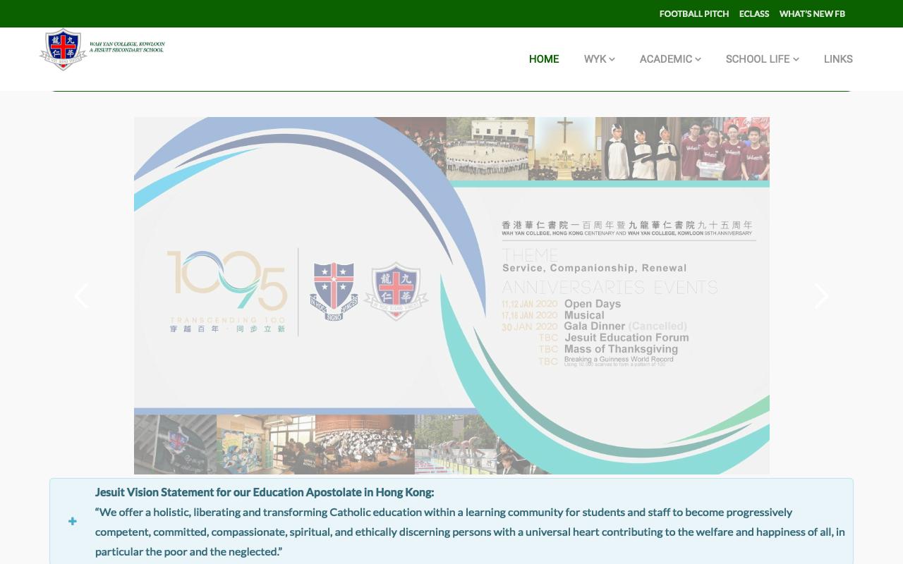 Screenshot of the Home Page of Wah Yan College, Kowloon