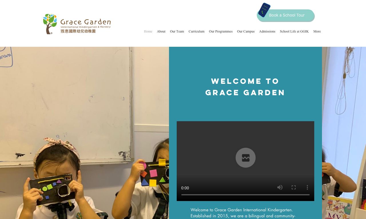 Screenshot of the Home Page of GRACE GARDEN INTERNATIONAL KINDERGARTEN (LEI KING WAN)