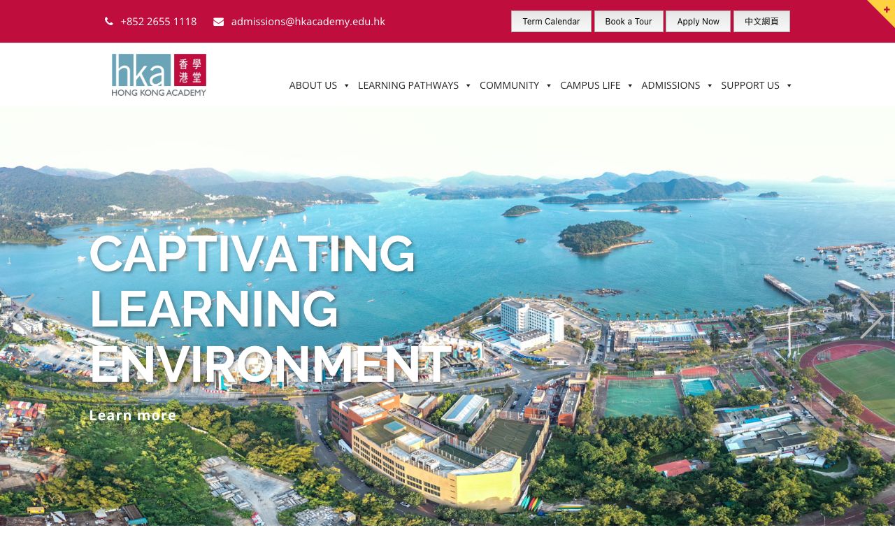 Screenshot of the Home Page of HONG KONG ACADEMY