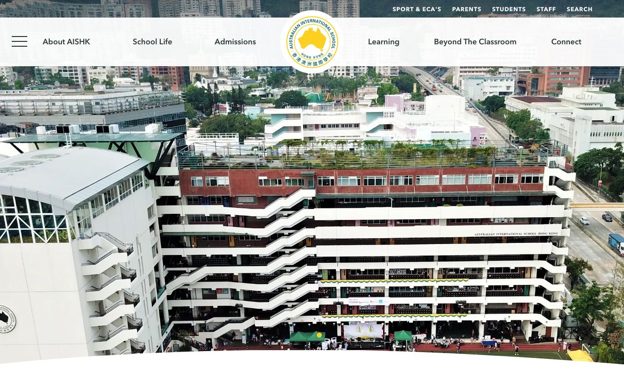 Screenshot of the Home Page of AUSTRALIAN INTERNATIONAL SCHOOL HONG KONG