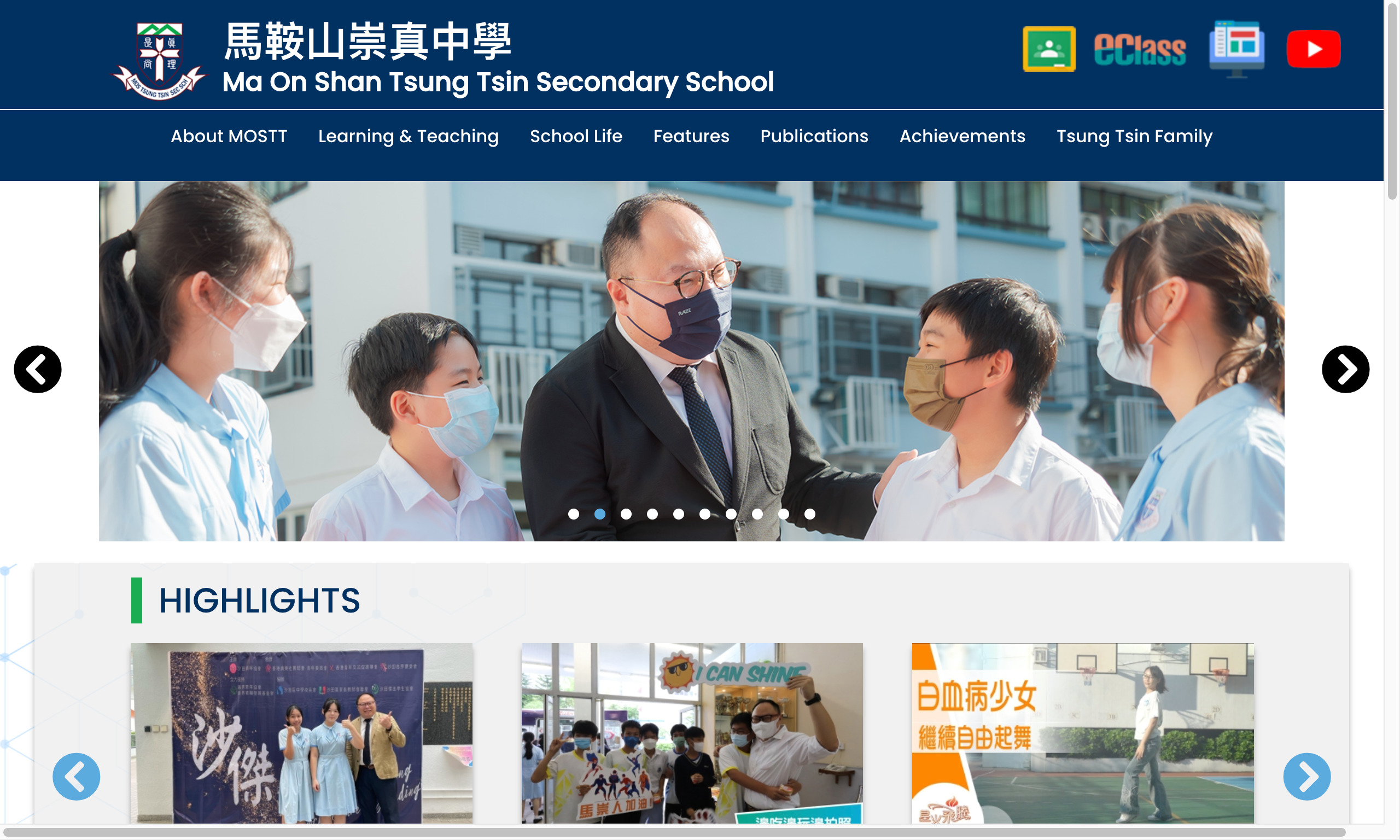 Screenshot of the Home Page of Ma On Shan Tsung Tsin Secondary School