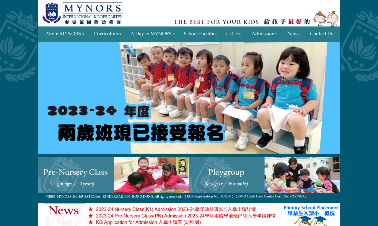 Screenshot of the Home Page of MYNORS INTERNATIONAL KINDERGARTEN