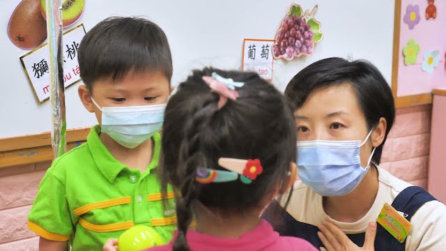 東華三院呂馮鳳紀念幼稚園